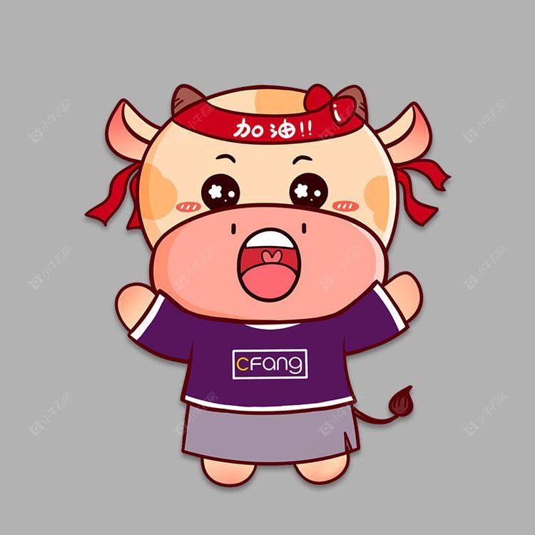 租房经纪人马思思