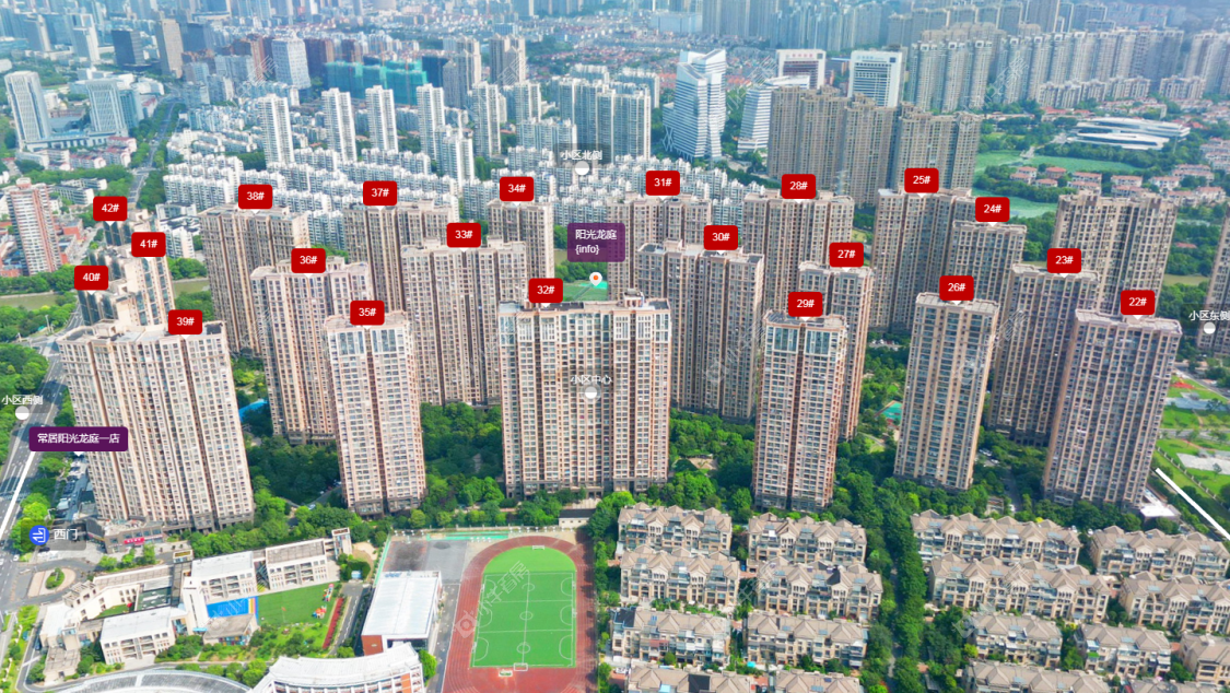 阳光龙庭
