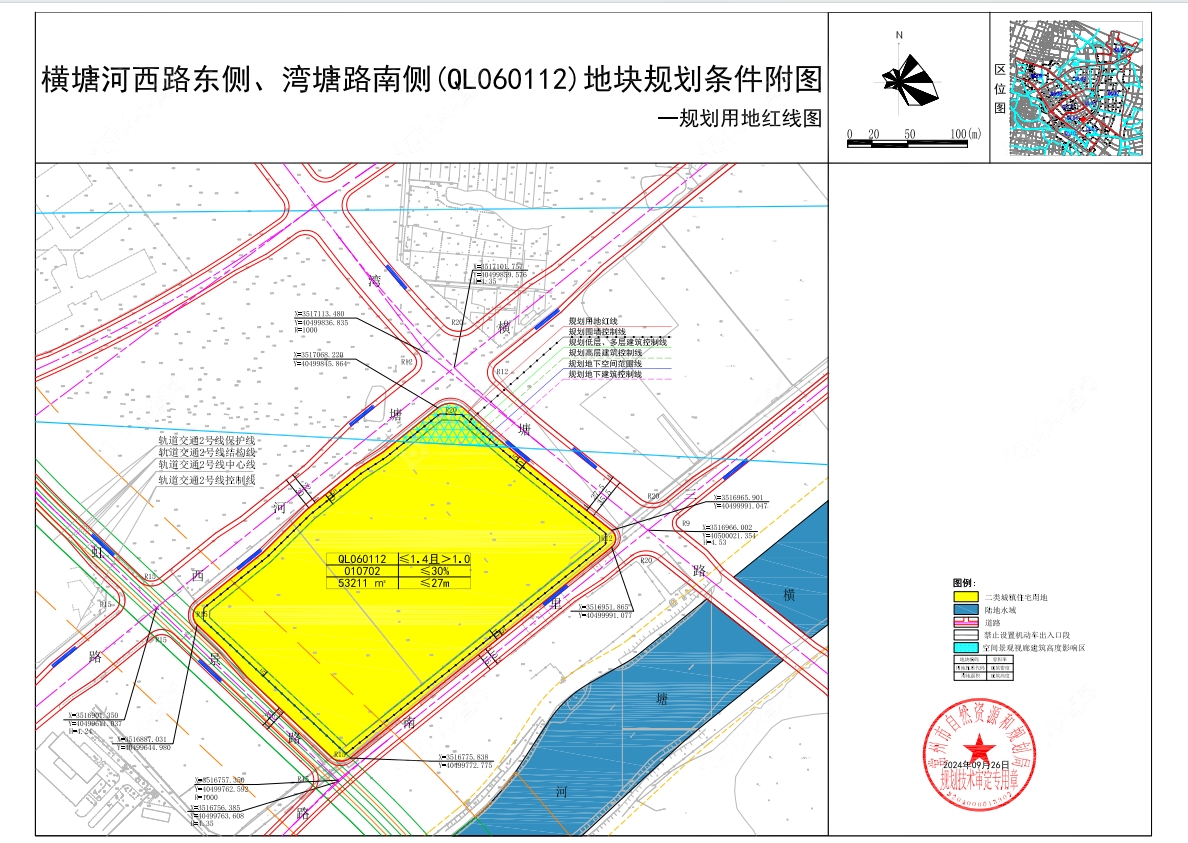 挂牌地块_青龙3-5地块红线示意图