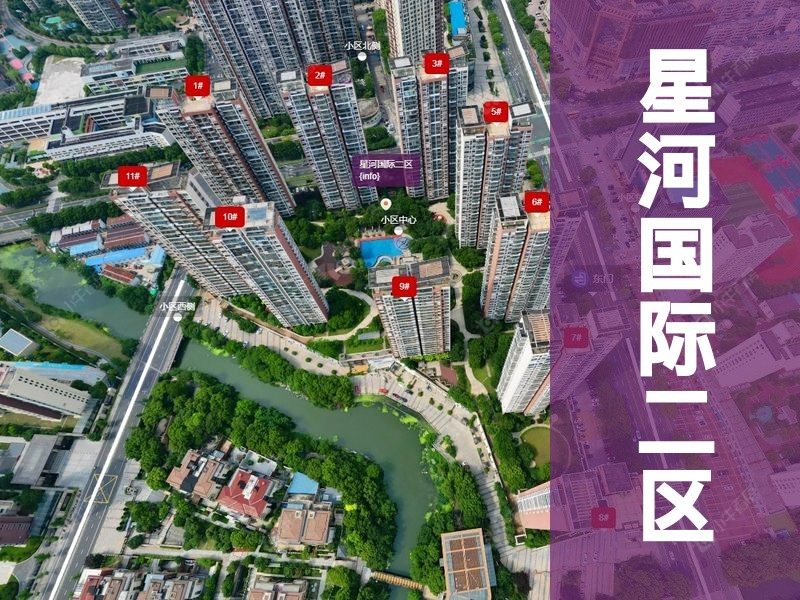 常州市2024年12月人气小区测评之星河国际二区