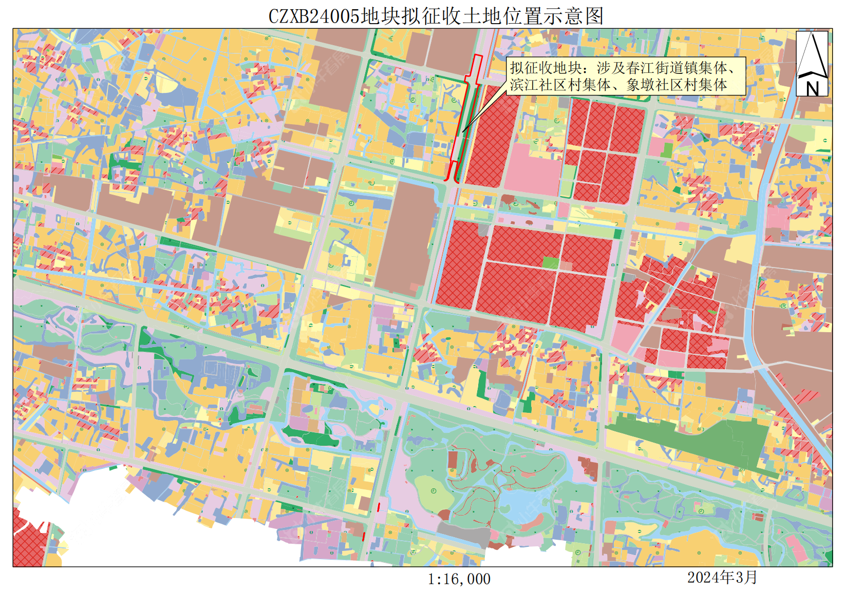 拟征收土地CZXB24005示意图