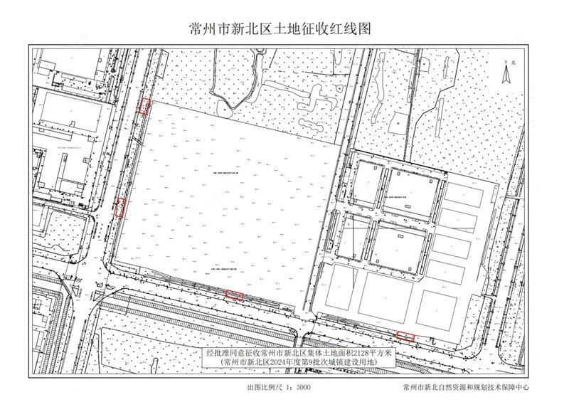 12月新北区征地明细_春江镇拟征收土地 CZXB24058（图源网络）