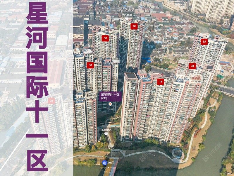 常州市2025年2月人气小区测评之星河国际十一区