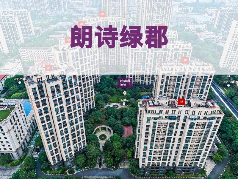 常州市2024年11月人气小区测评之朗诗绿郡