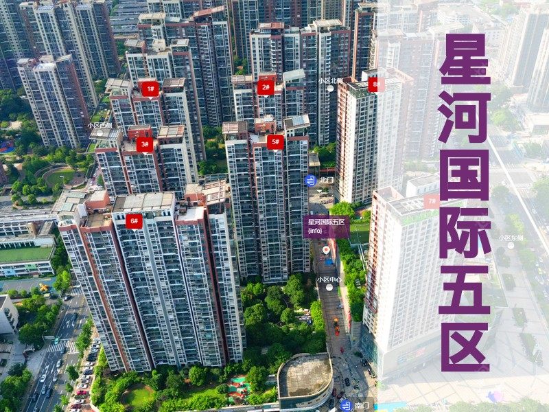 常州市2024年12月人气小区测评之星河国际五区