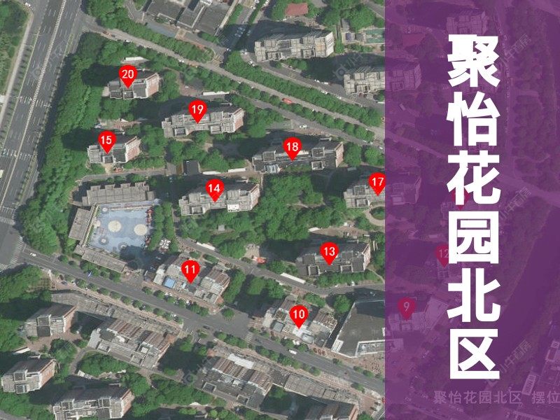 常州市2024年10月人气小区测评之聚怡花园北区