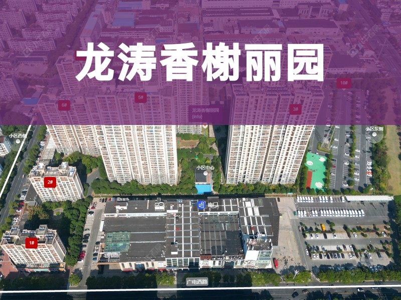 常州市2024年10月人气小区测评之龙涛香榭丽园