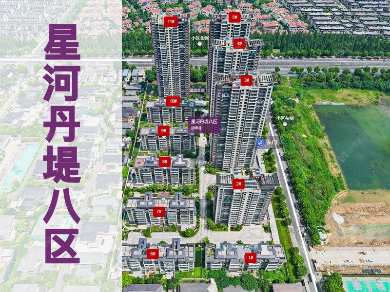 常州市2024年12月人气小区测评之星河丹堤八区