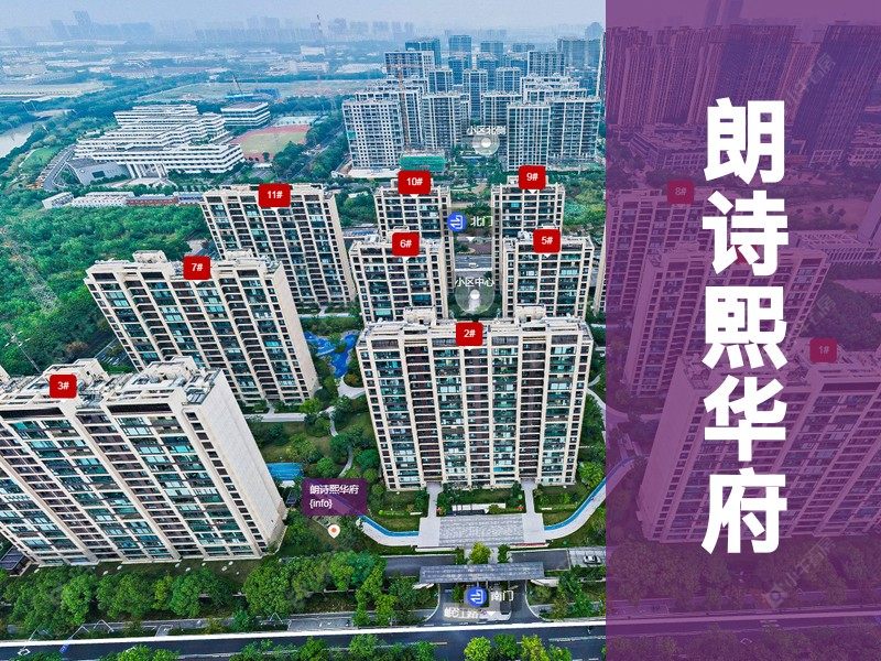 常州市2024年10月人气小区测评之朗诗熙华府