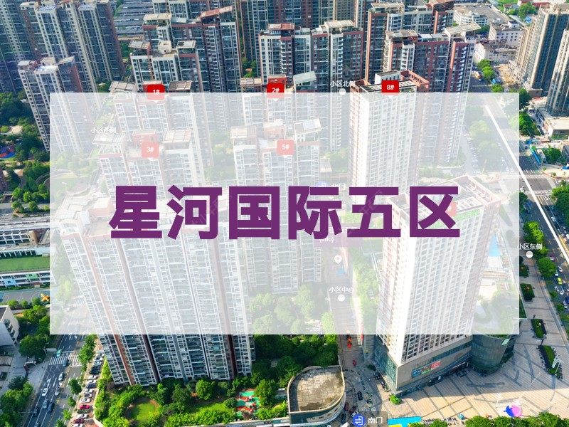 常州市2024年11月人气小区测评之星河国际五区