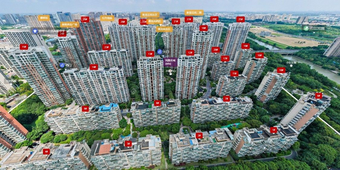 凤凰名城