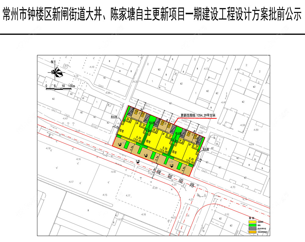 钟楼区新闸街道大丼、陈家塘自主更新项目一期建设工程设计方案批前公示