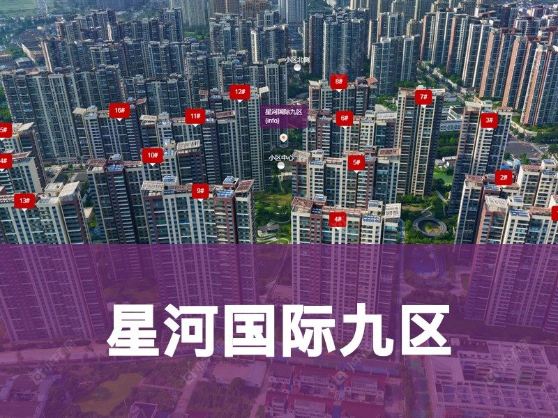 常州市2024年10月人气小区测评之星河国际九区