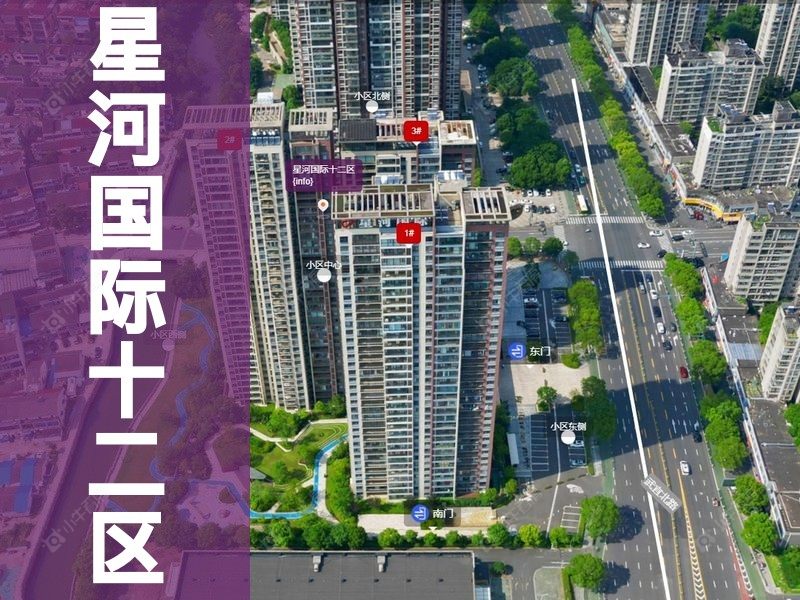 常州市2024年12月人气小区测评之星河国际十二区