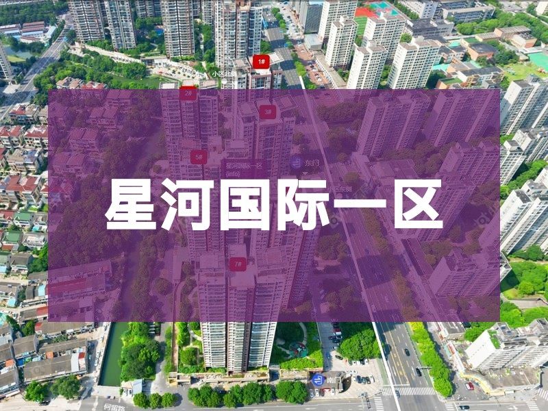常州市2025年2月人气小区测评之星河国际一区