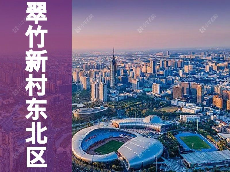 常州市2024年11月人气小区测评之翠竹新村东北区