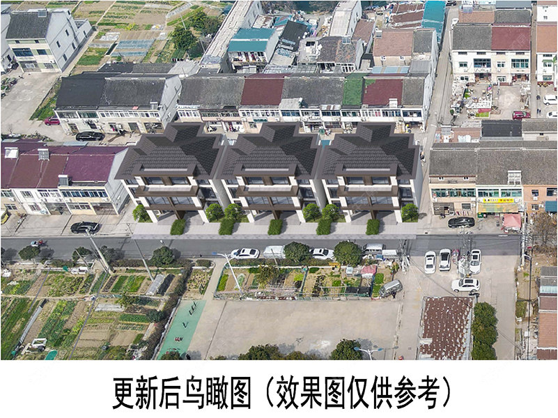 钟楼区新闸街道大丼、陈家塘自主更新项目一期建设工程设计方案更新后效果图