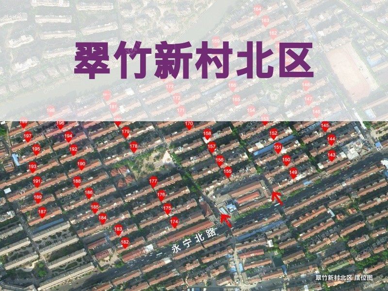 常州市2025年2月人气小区测评之翠竹新村北区