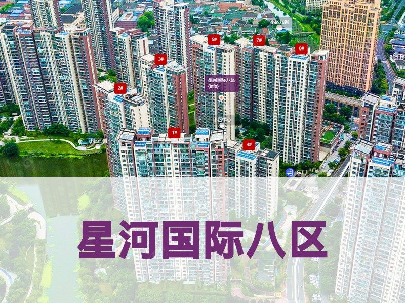 常州市2024年10月人气小区测评之星河国际八区