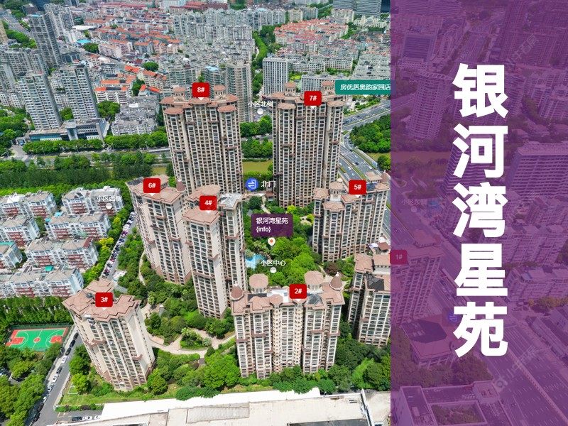 常州市2024年11月人气小区测评之银河湾星苑