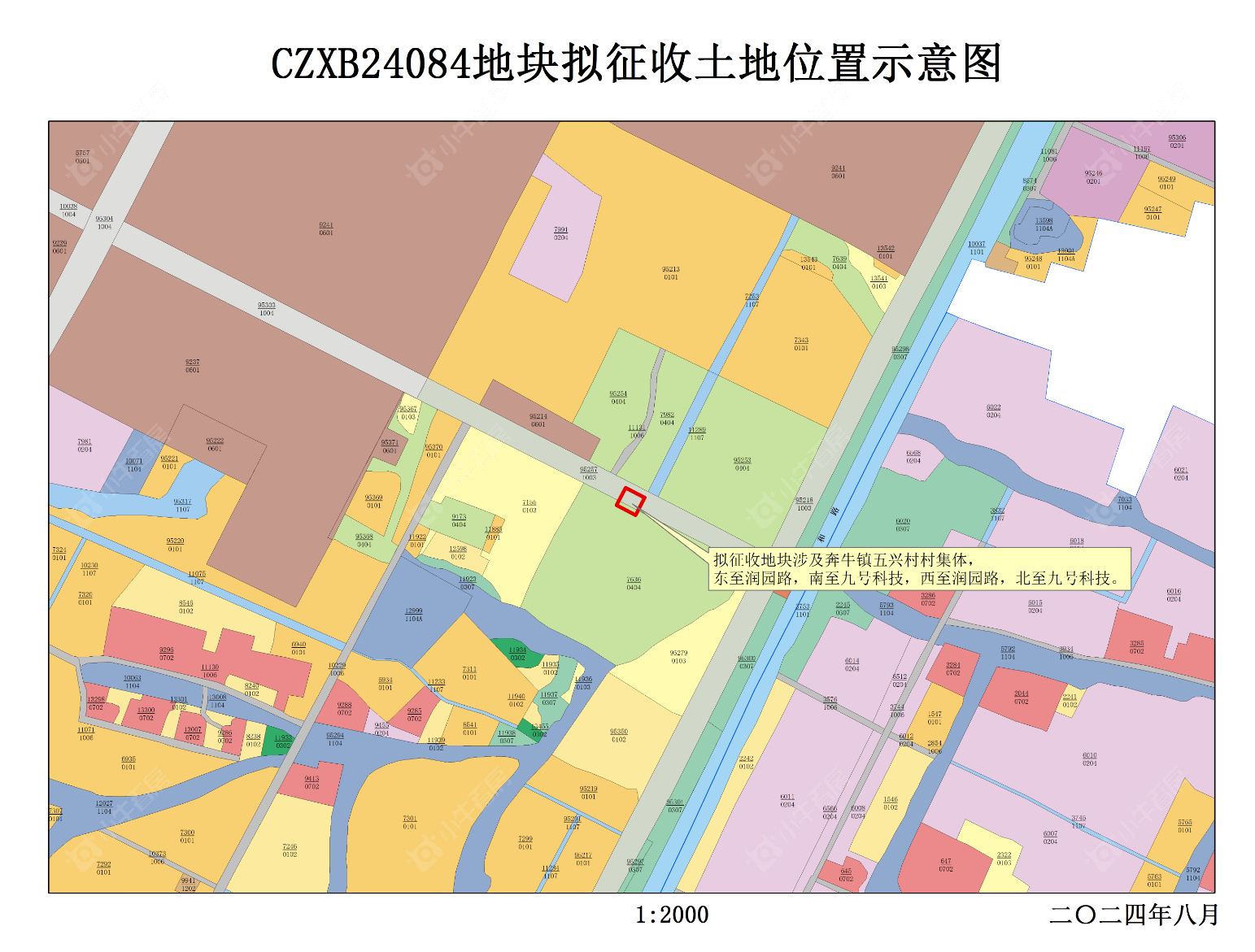 拟征收土地CZXB24084示意图