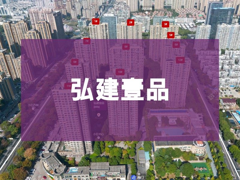 常州市2024年10月人气小区测评之弘建壹品