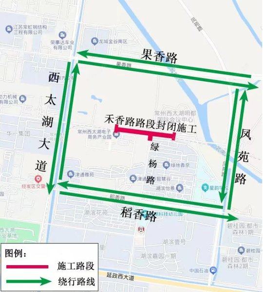 注意！常州地铁五号线禾香路站地铁主体工程封闭施工，绕行攻略必看！