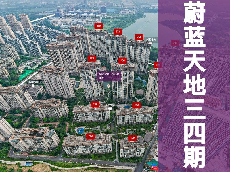 常州市2024年10月人气小区测评之蔚蓝天地三四期