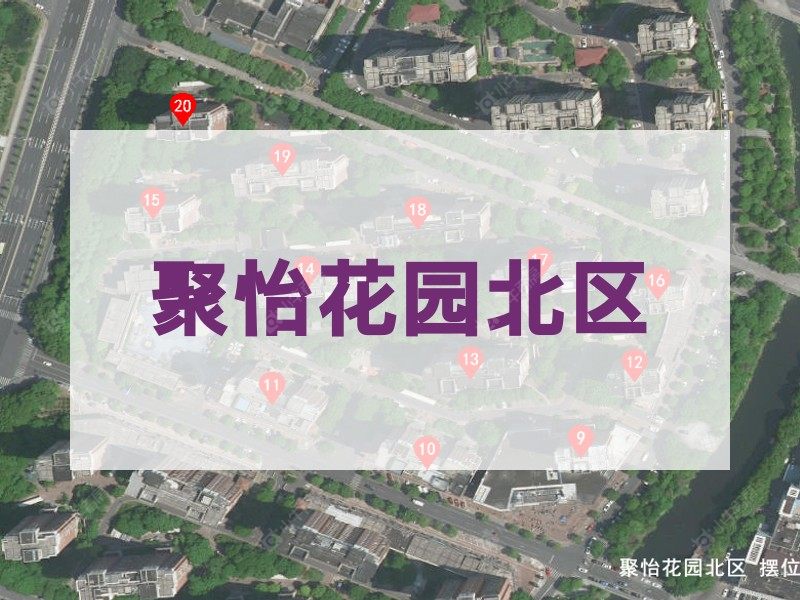 常州市2024年11月人气小区测评之聚怡花园北区