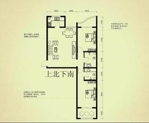 刀把型或手枪型户型示意图（图源网络）