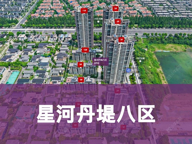 常州市2025年2月人气小区测评之星河丹堤八区