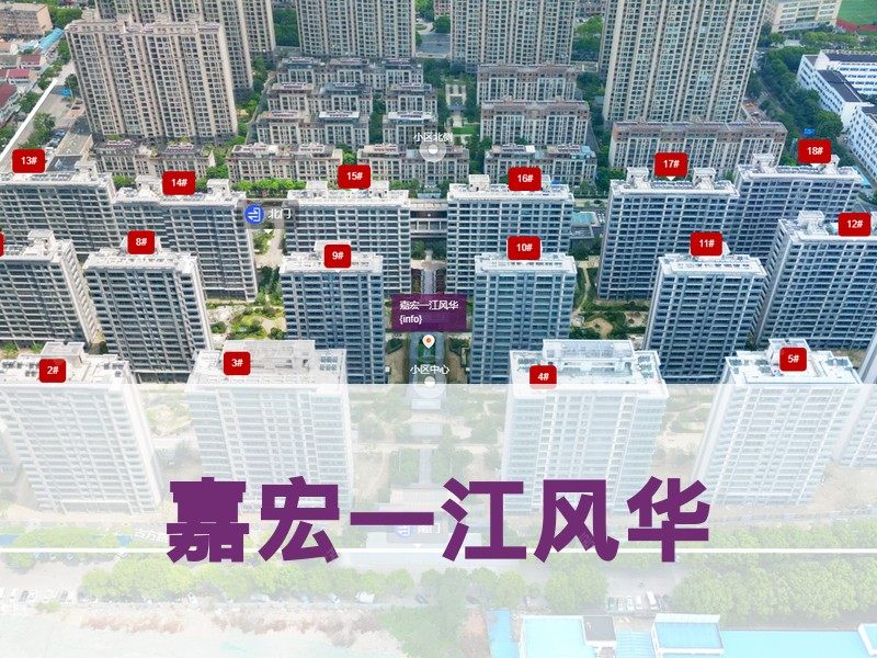 常州市2025年1月人气小区测评之嘉宏一江风华