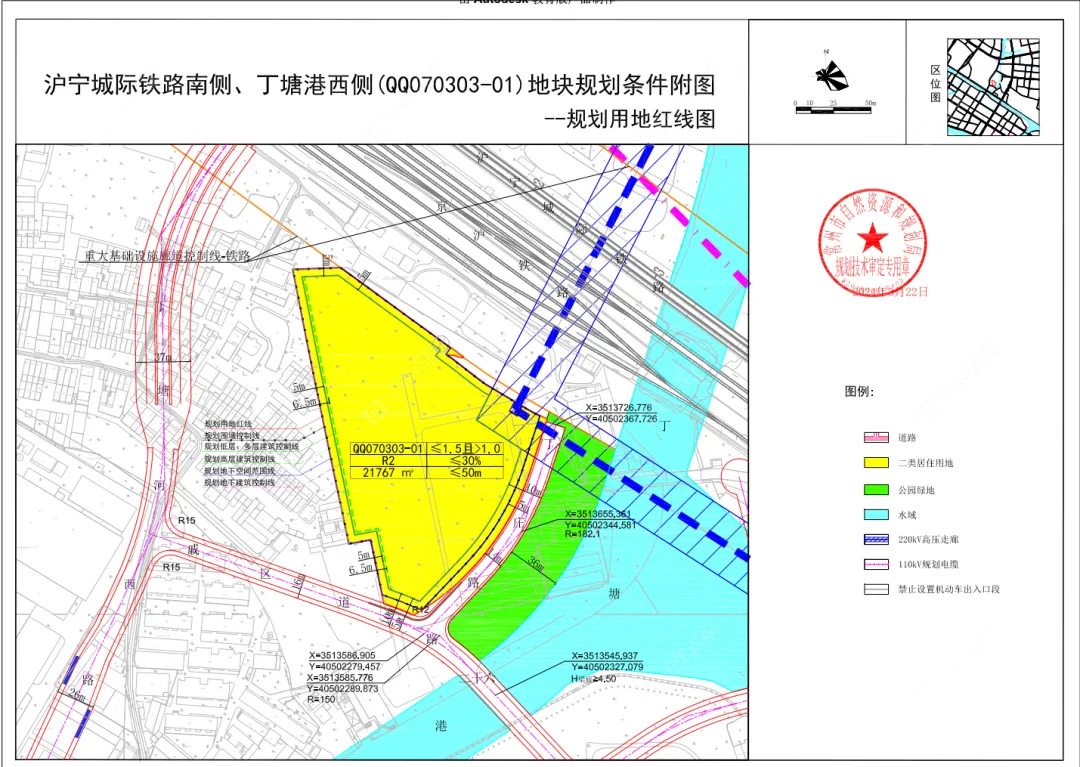 用地红线_沪宁城际铁路南侧丁塘港西侧