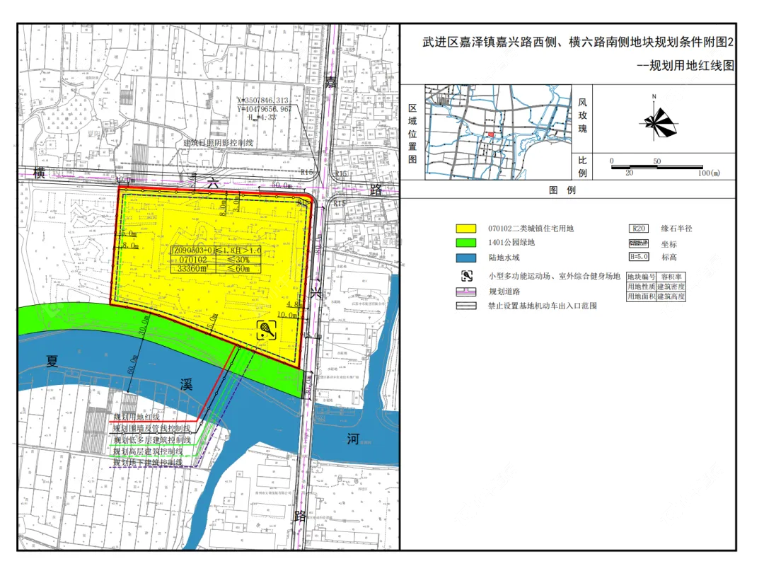 常州土拍_嘉泽镇横六路南侧、嘉兴路西侧红线图