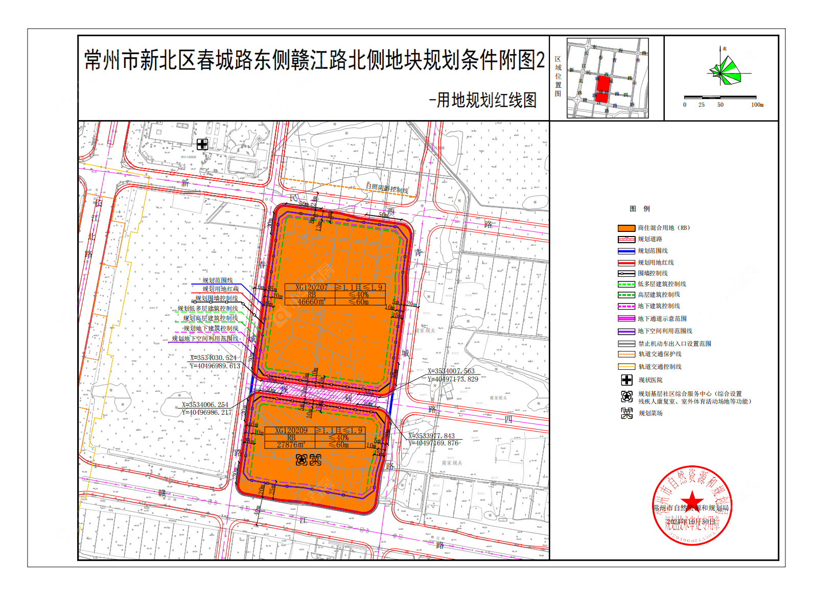 挂牌地块_春城路东侧赣江路北侧地块红线示意图