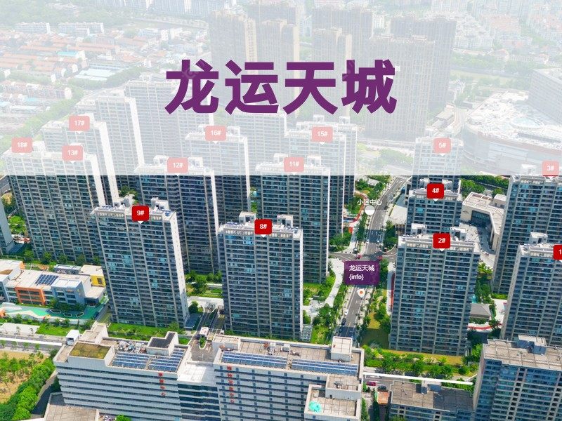 常州市2024年10月人气小区测评之龙运天城