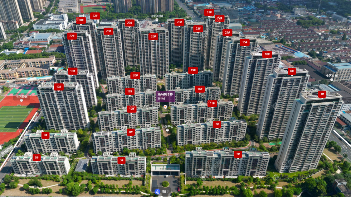 新城桃李郡