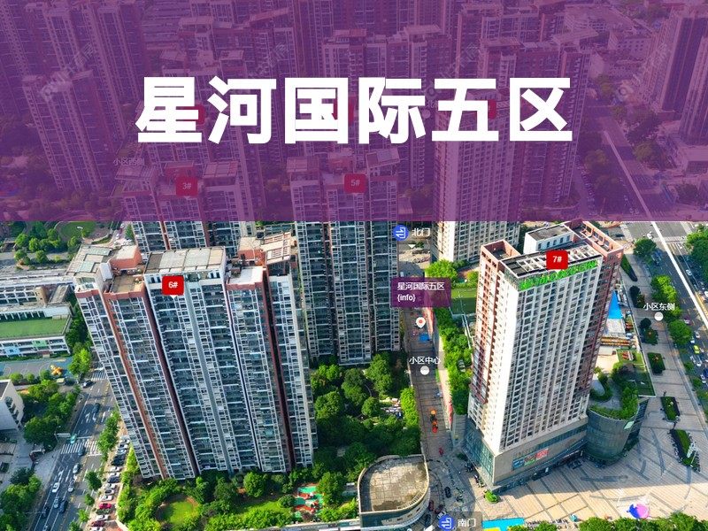 常州市2025年2月人气小区测评之星河国际五区