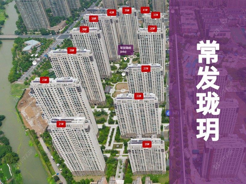 常州市2024年10月人气小区测评之常发珑玥