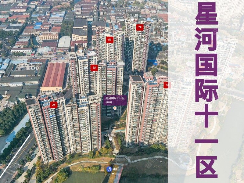常州市2024年11月人气小区测评之星河国际十一区