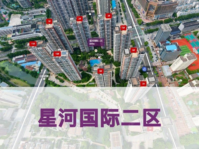 常州市2025年2月人气小区测评之星河国际二区