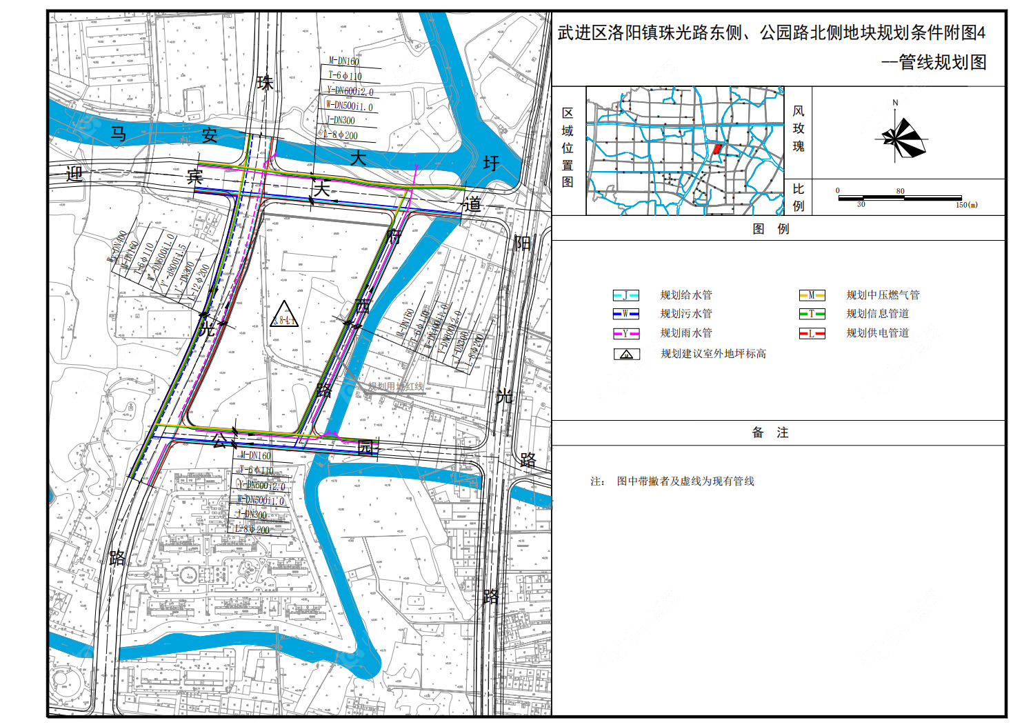 武进洛阳镇珠光路东侧公园路北侧地块