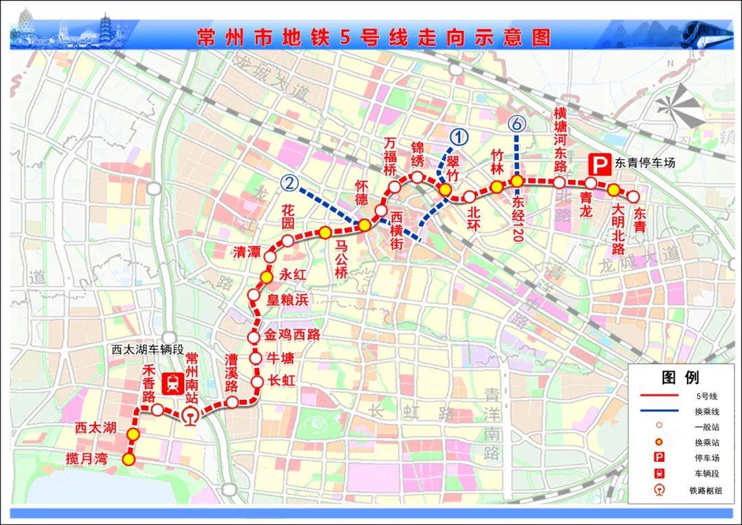 正式获批！常州地铁5、6号线进展迅猛，出行体验将升级！