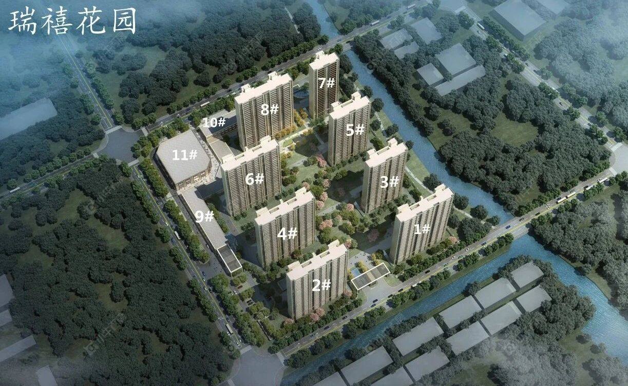 天启瑞禧花园