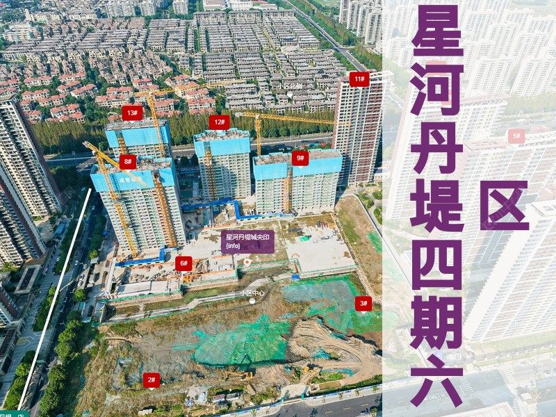 常州市2025年2月人气小区测评之星河丹堤四期六区