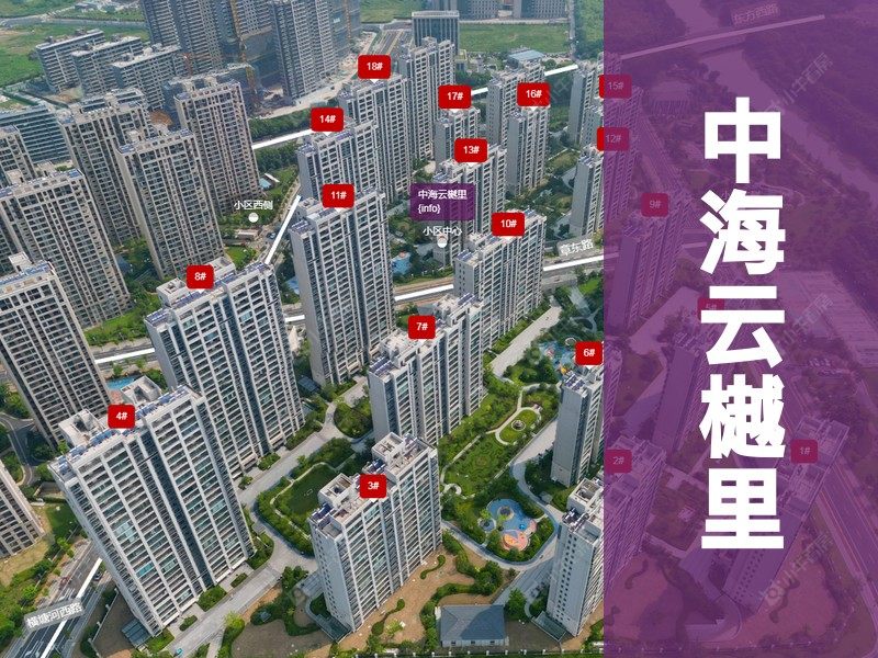 常州市2024年10月人气小区测评之中海云樾里