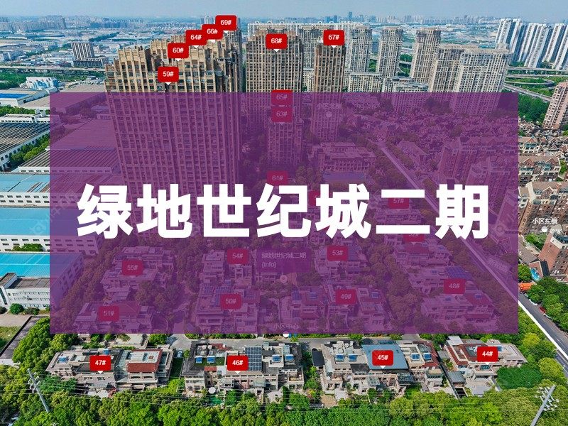 常州市2025年1月人气小区测评之绿地世纪城二期