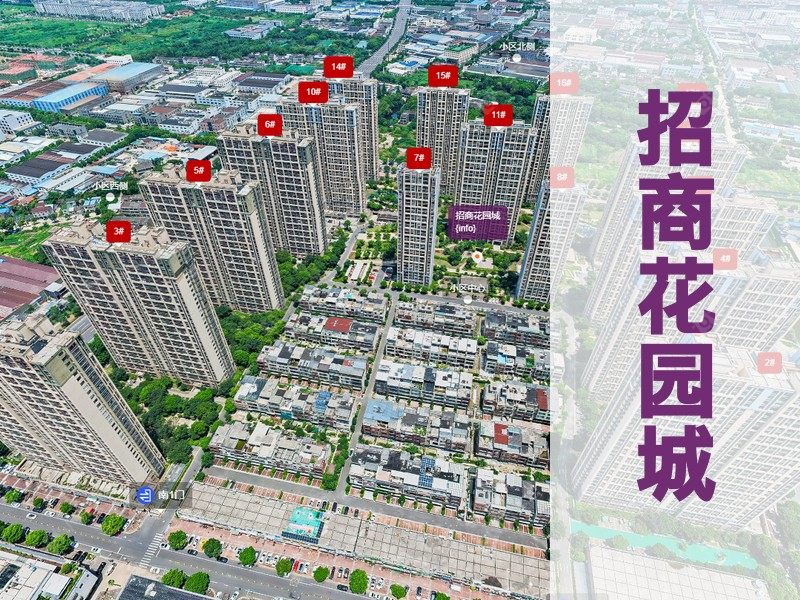常州市2024年11月人气小区测评之招商花园城