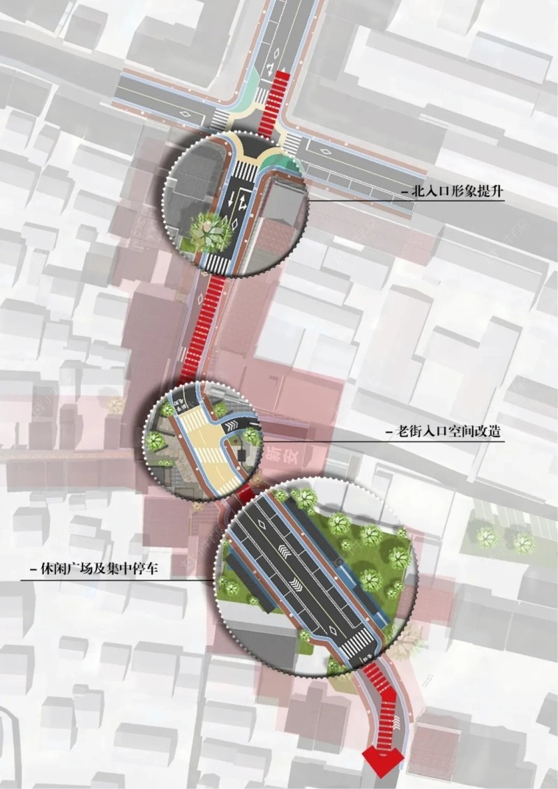 老街改造之空间优化点-线-面