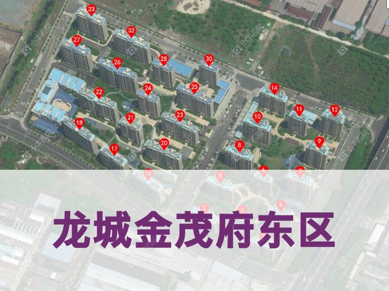 常州市2025年2月人气小区测评之龙城金茂府东区